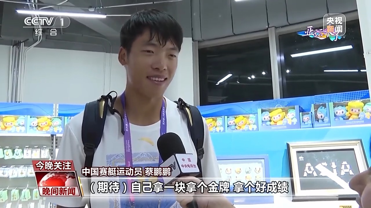 捕鱼大亨游戏下载